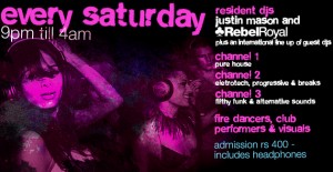 silent noise palolem goa